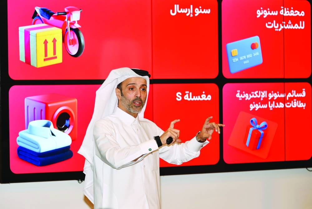 Snoonu founder and CEO Hamad al-Hajri.