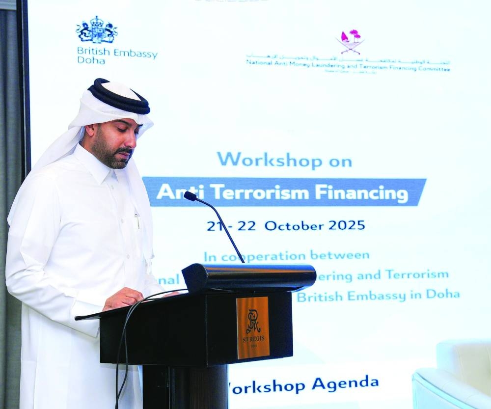 Hamad Ahmad al-Mulla, QCB Assistant Governor for Supervision.