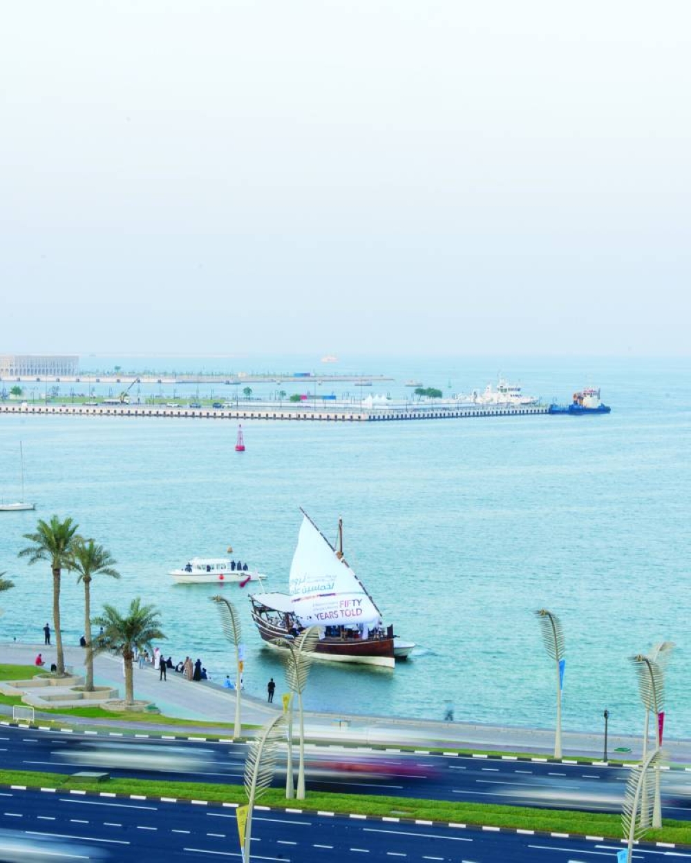 The NMoQ’s 50th-anniversary festivities began on October 22 with a symbolic voyage of the historical dhow Fateh Al Khair.