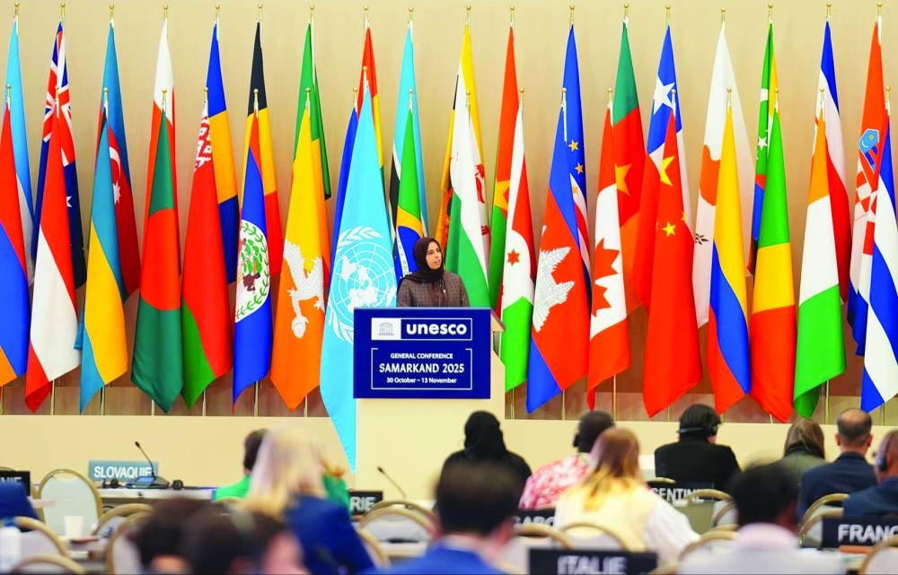 HE Lolwah bint Rashid AlKhater speaking at the 43rd Unesco General Conference in Samarkand, Uzbekistan.