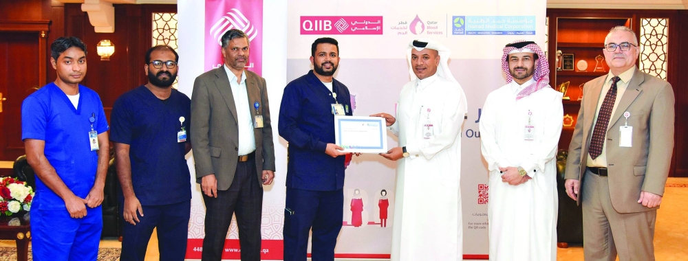 QIIB organised a blood donation campaign at its headquarters in collaboration with the Qatar National Blood Donation Centre (QNBDC)