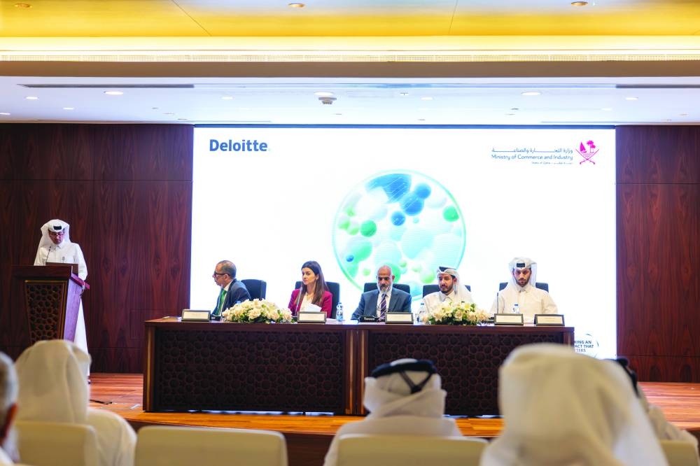 The seminar addressed key topics, including the legal and regulatory framework for combating money laundering and terrorism financing, the Financial Action Task Force (FATF) mutual evaluation report for Qatar, sectoral risk assessment for auditors, as well as the responsibilities of auditors and senior management.