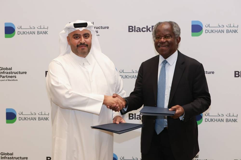 Dukhan Bank has signed a strategic Memorandum of Understanding (MoU) with Global Infrastructure Partners (GIP), a part of BlackRock, marking a historic first for the Qatari banking sector. 
As the first bank in Qatar to formalise such a partnership, Dukhan Bank is set to reshape access to private market investments across the banking space.
