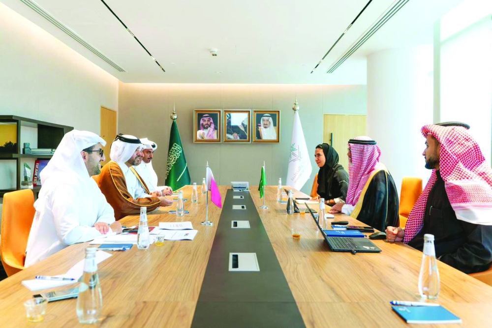 The Working Group of the Qatari-Saudi Committee on Economy, Trade and Industry meeting.