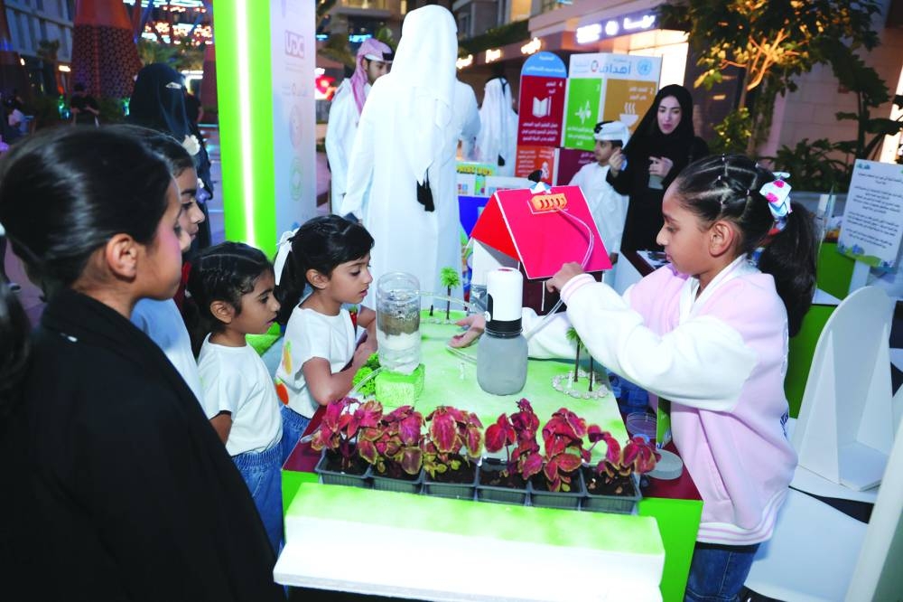 
During Qatar Sustainability Week 2025, the Ministry of Environment and Climate Change organised awareness lectures, field and interactive workshops in schools and universities. 