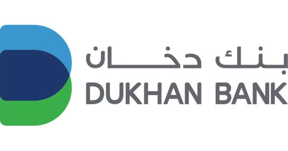 Dukhan Bank Logo