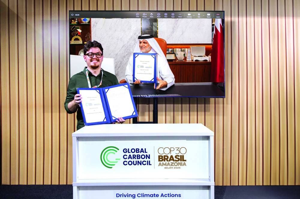 MoU signing between GCC and ABEEólica