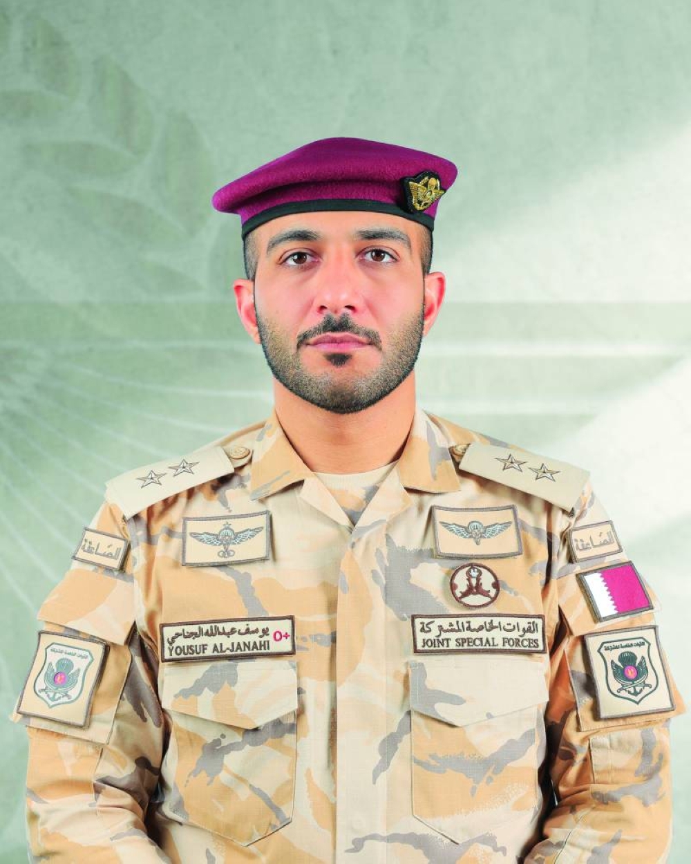 Yousuf Abdullah al-Janahi