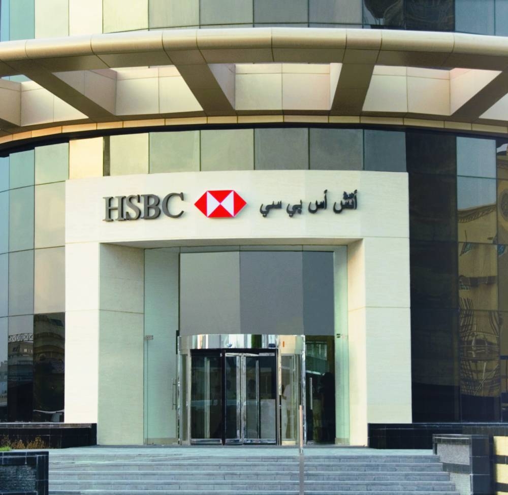 The successful completion of the transaction confirms the trust of international investors in QNB the Group’s strategy, robust financial performance, and stable outlook. The bond is powered by HSBC Orion, which is operated by the Central Money markets Unit (CMU) in Hong Kong, and structured with support from leading international law firms, reflecting the high standard of governance. 