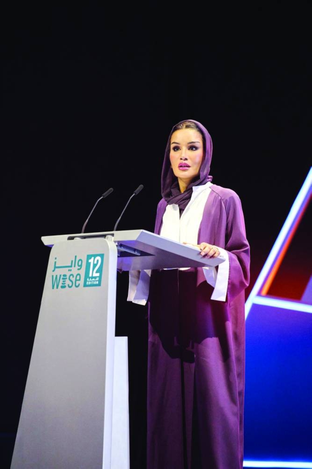 Her Highness Sheikha Moza bint Nasser at WISE12.