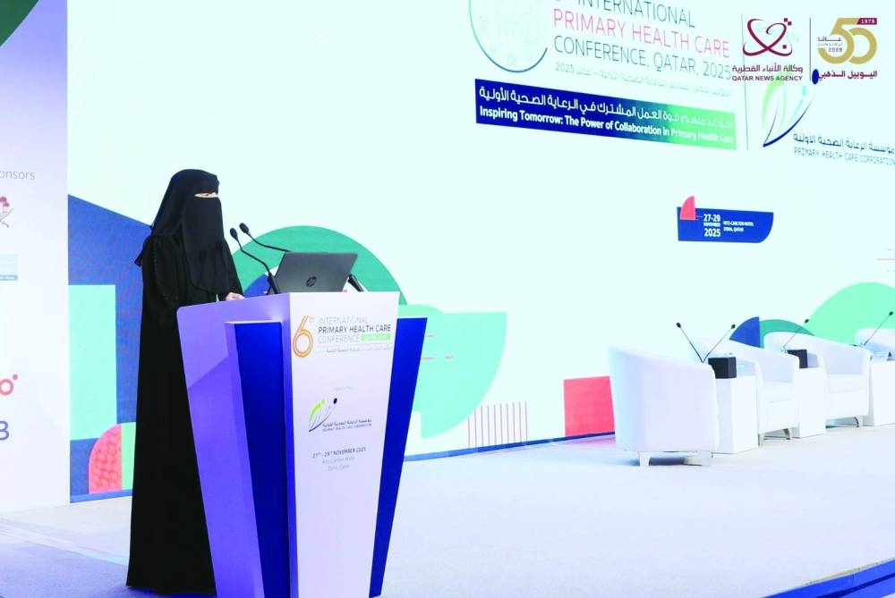 Dr Mariam Abdul Malik, managing director, PHCC