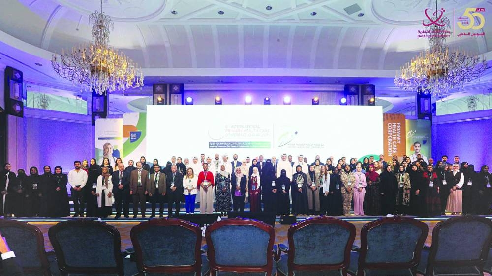 Officials at the closing ceremony of the conference.