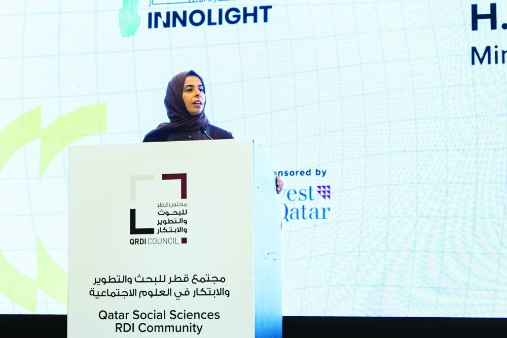 Her Excellency Lolwah bint Rashid bin Mohammed al-Khater, Minister of Education and Higher Education.
