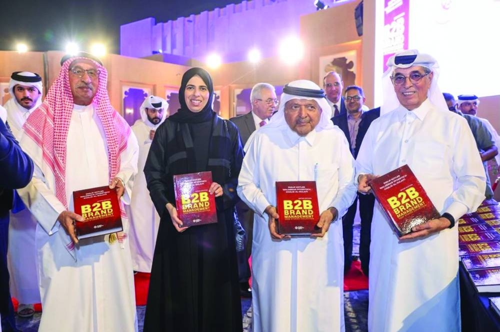 Second from left  HE Lolwah bint Rashid al-Khater, Minister of Education and Higher Education; HE Sheikh Faisal bin Qassim al-Thani, HE Dr Hamad bin Abdulaziz al-Kawari, Minister of State and Chairman of the Qatar National Library; 