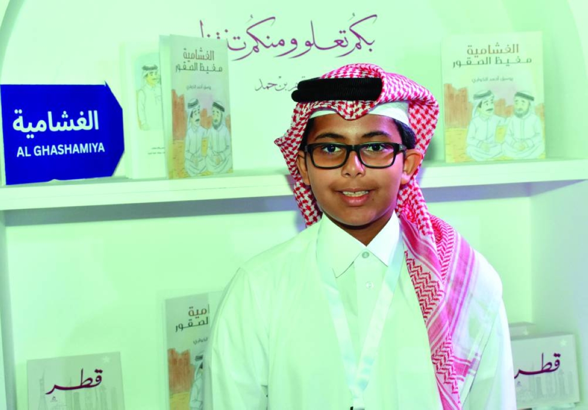 
Yussef Ahmed al-Kawari is one of the participants in the Ministry of Culture’s initiative. 