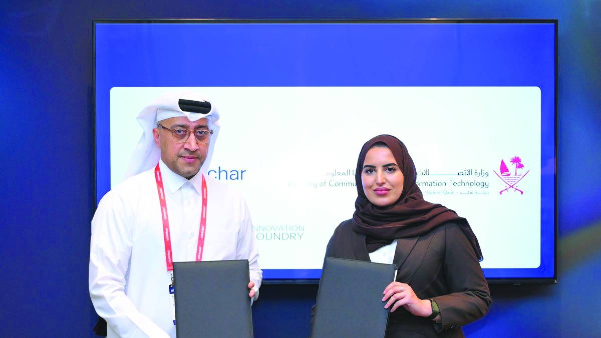 The agreement was signed by Eman al-Kuwari, Director of Digital Innovation at MCIT, and Nayef al-Ibrahim, Co-Founder and CEO of Ibtechar.
