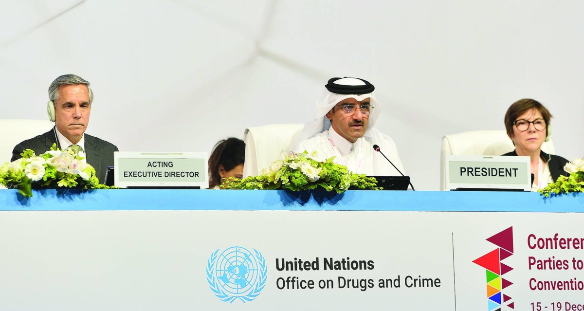 His Excellency Hamad bin Nasser al-Misnad, addressing the gathering at the opening session.