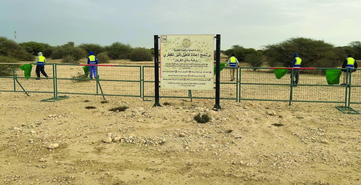 meadows are fenced and cleaned regularly 