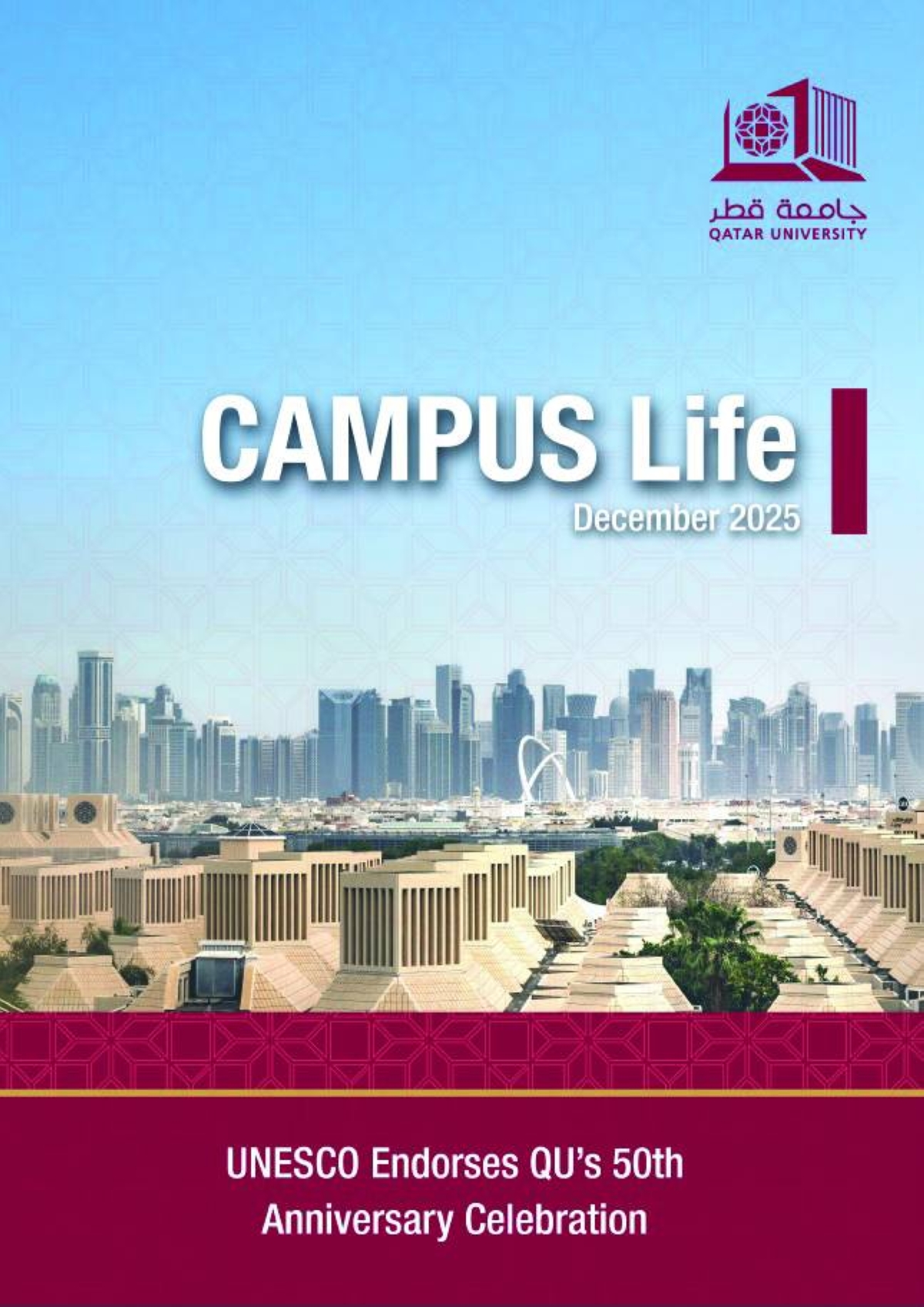 Campus Life- cover page.