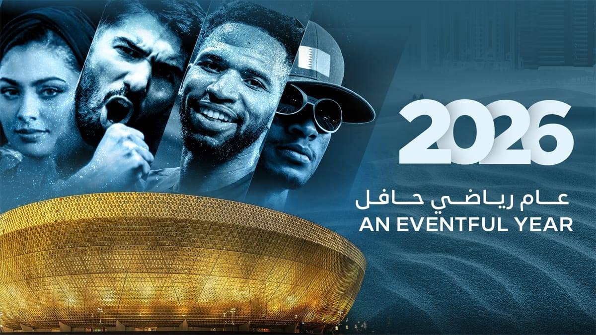 Qatar Olympic Committee unveils 2026 sports calendar