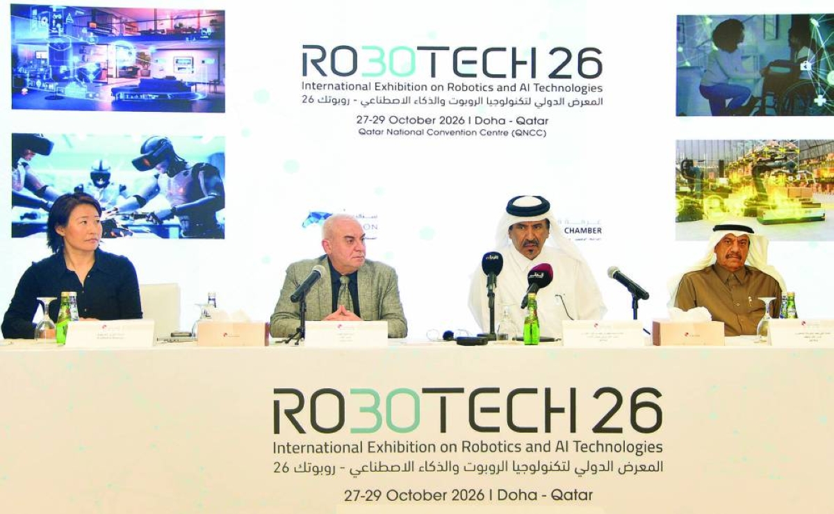 Qatar Chamber backs ‘ROBOTECH 26’, highlights digital transformation