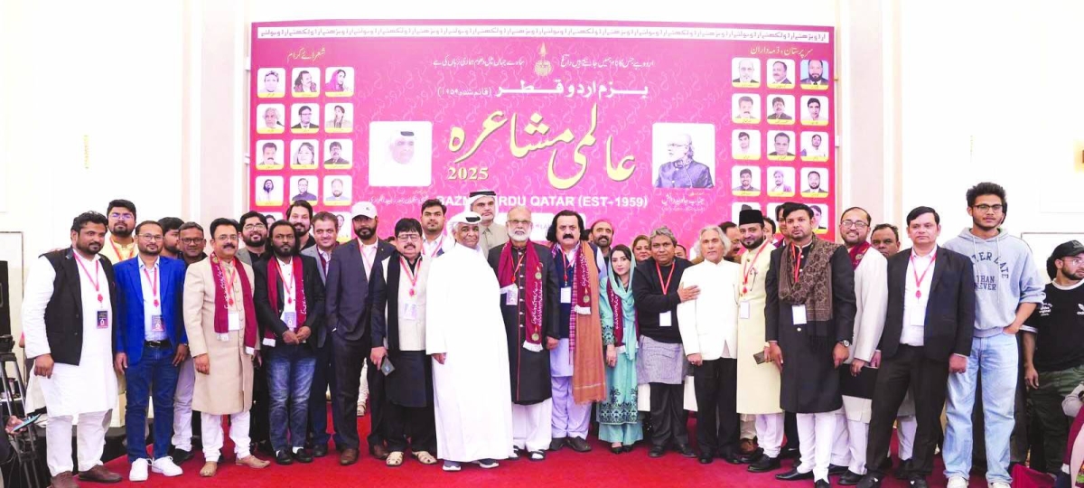Bazm-e-Urdu Qatar hosts grand International Mushaira in Doha