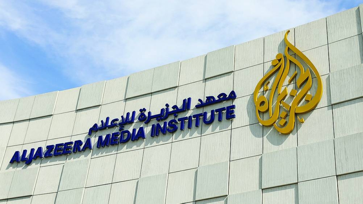 Al Jazeera Media Institute building