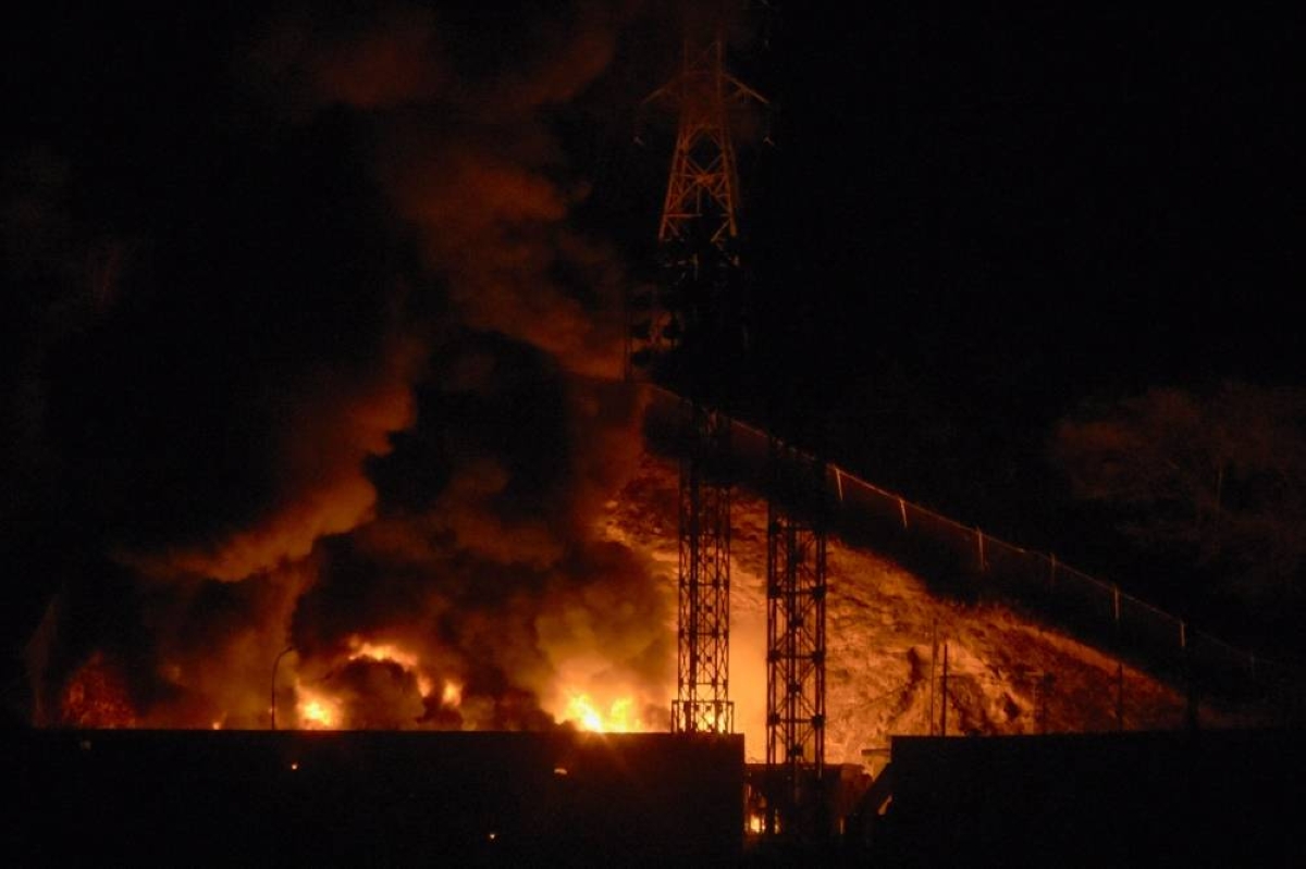 Following explosions in Caracas, Venezuelan President declares state of emergency