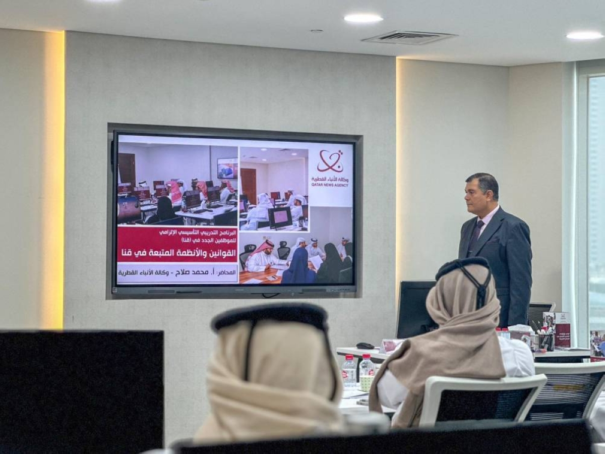 QNA launches first training course for 2026 to enhance skills of new employees