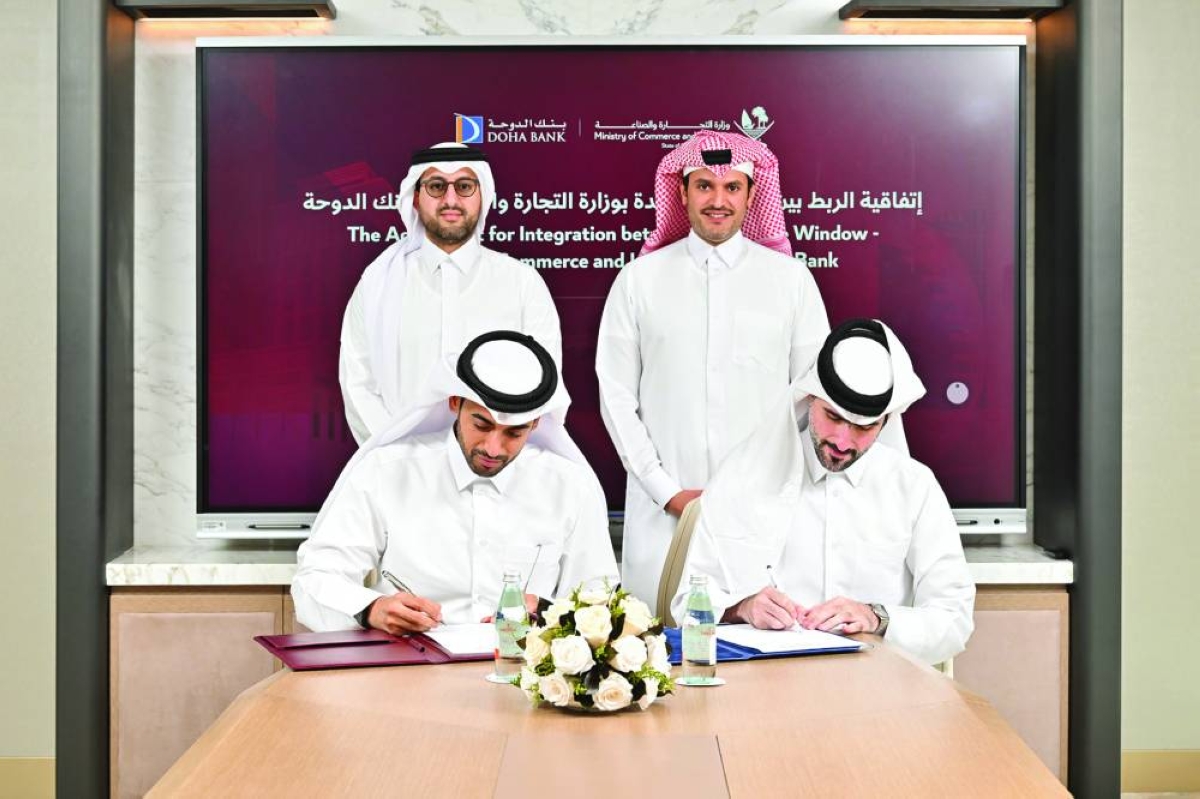 MoCI signs co-operation agreement with Doha Bank