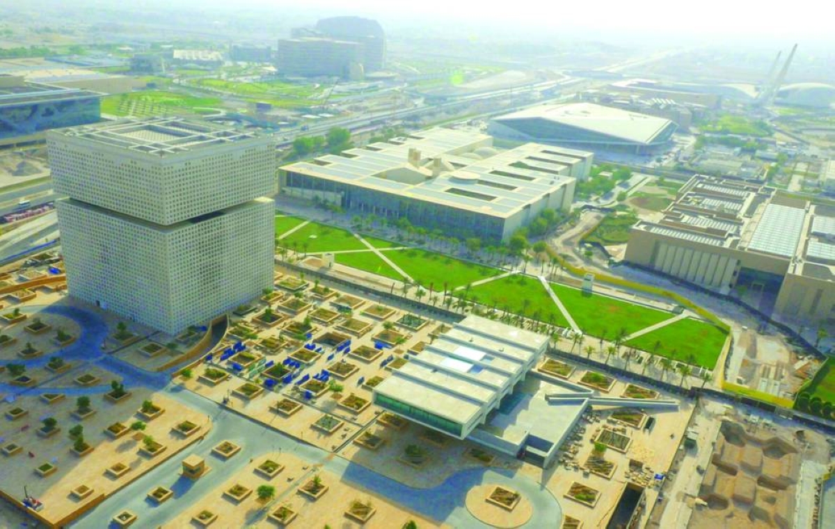 An aerial view of QF Education City.