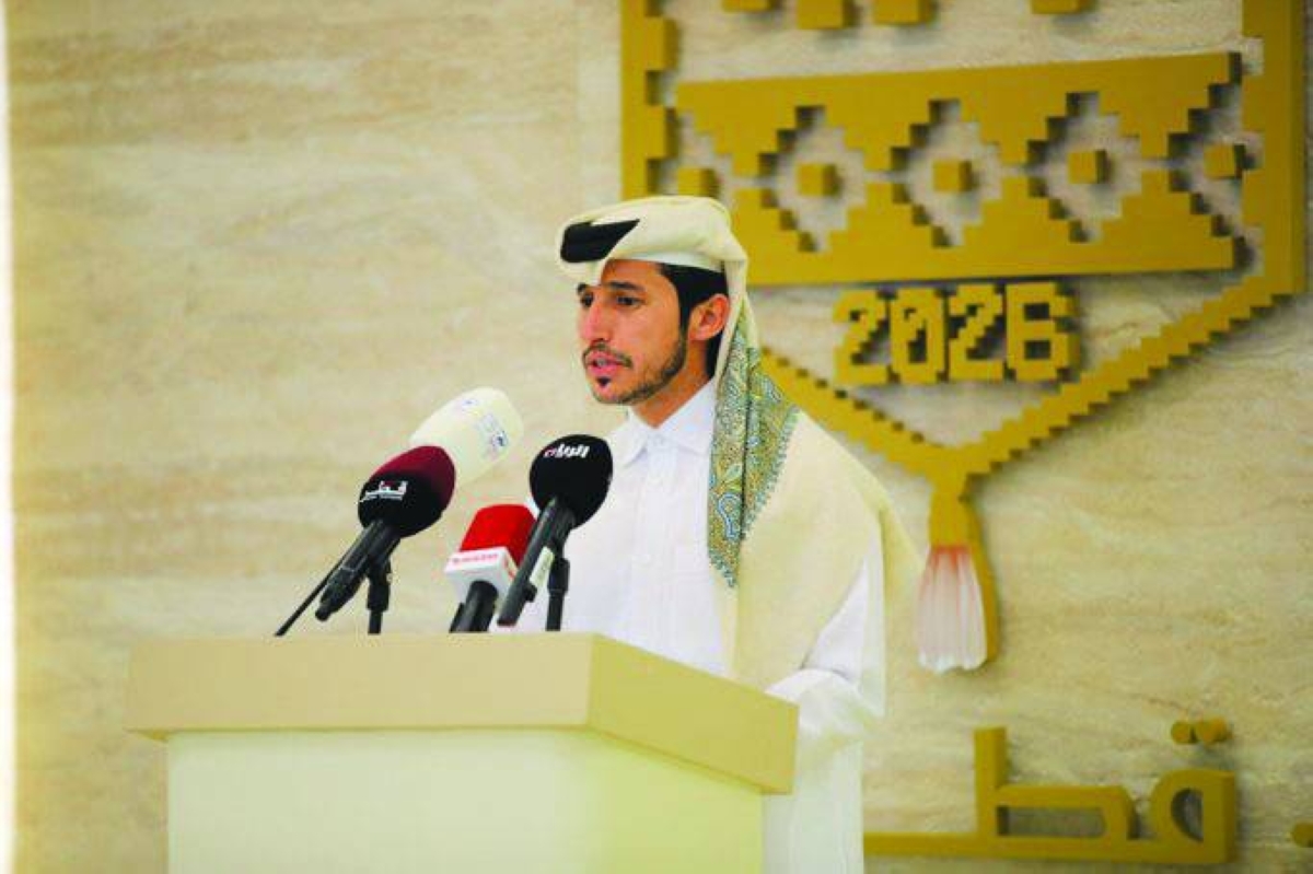 Qatar Camel Festival 'Jazilat Al-Atta' reflects commitment to preserve heritage