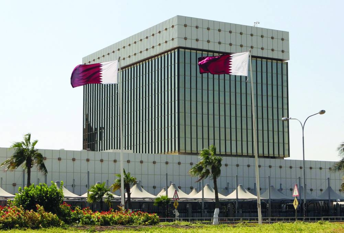 The Qatar Central Bank.