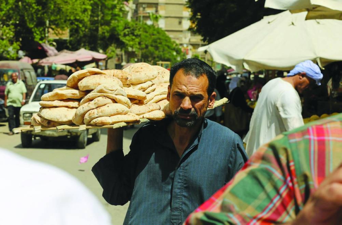 Egypt inflation seen edging up to 12.5% in December