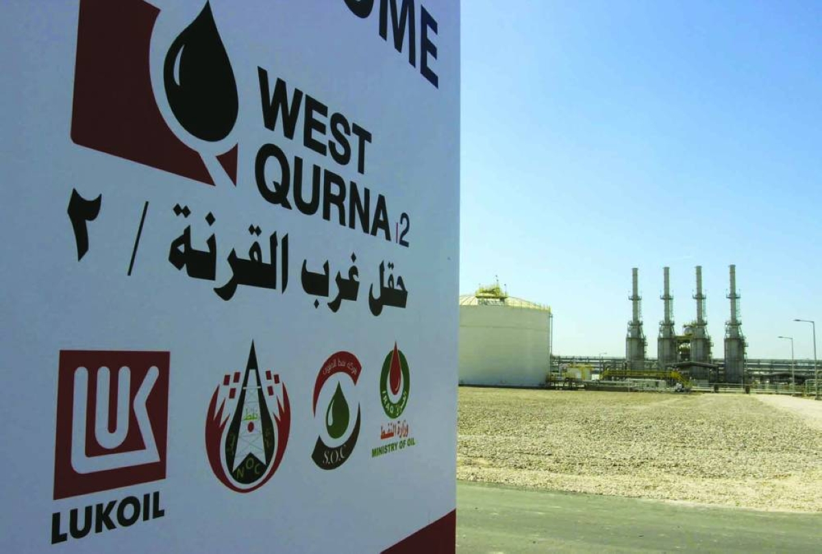 The Lukoil logo is seen in West Qurna oilfield in Iraq's southern province of Basra (file). Lukoil declared force majeure in ‍November at West Qurna ⁠2 as it ‌was hit with sanctions alongside fellow Russian oil producer Rosneft as part of US President Donald Trump's push to end the war in Ukraine.