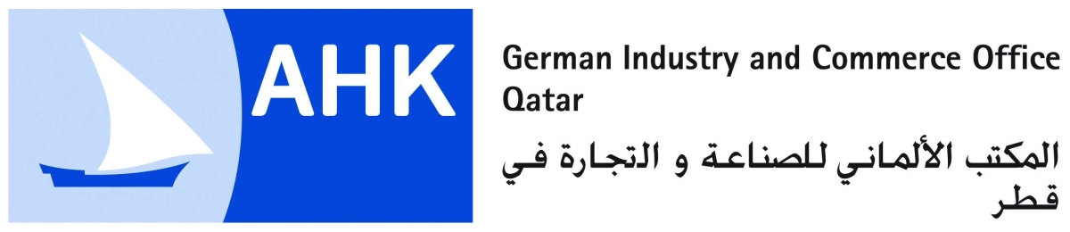 Qatar business confidence strengthens amid global transition, says AHK report