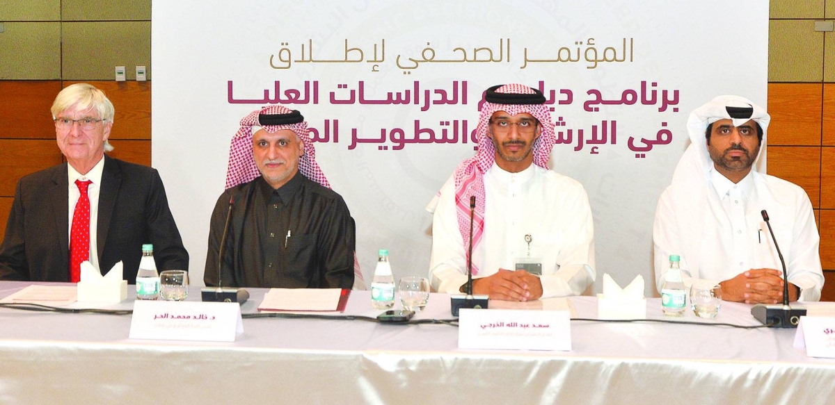 Officials of the collaborating organisations of the programme at the press conference. 