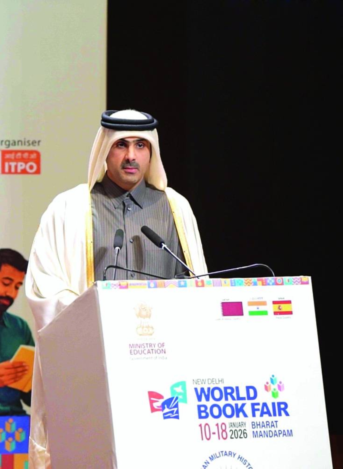 Culture minister attends New Delhi World Book Fair