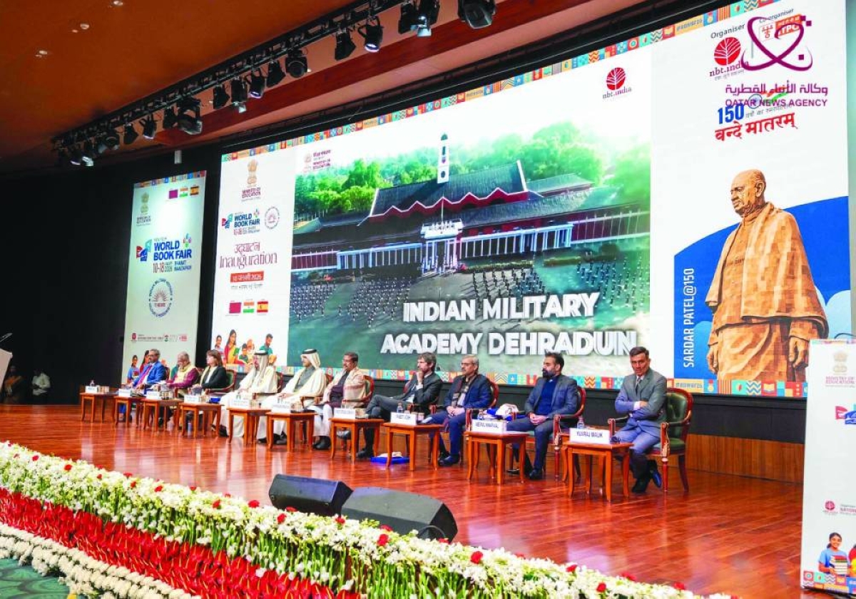 Qatar guest of honour at New Delhi book fair