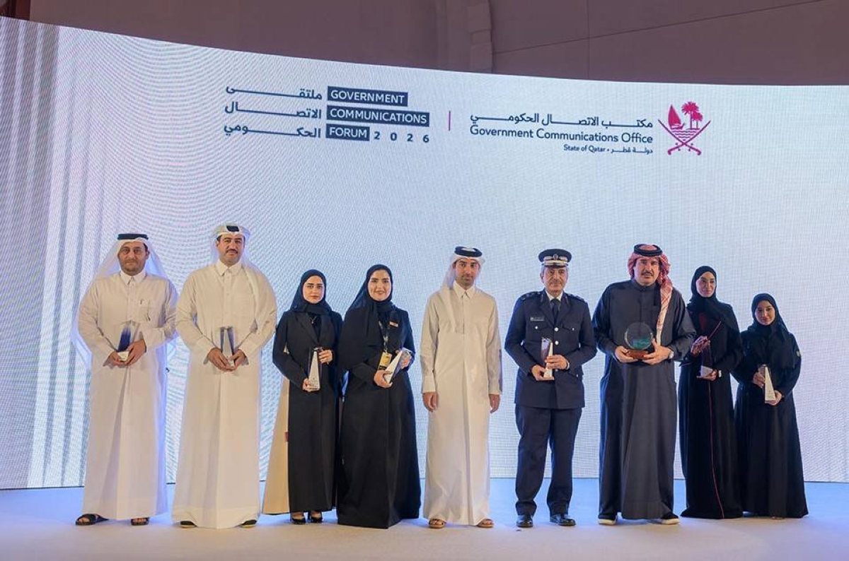 MoI wins media innovation award at Government Communications Forum