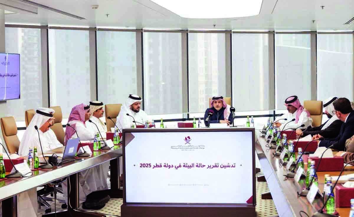 Minister launches State of the Environment Report in Qatar 2025