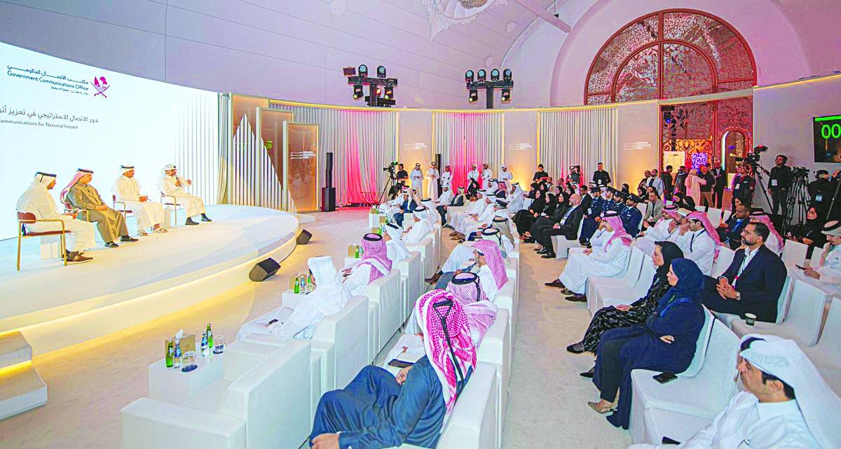 Qatar forum weighs in on informed leadership, forging national narratives