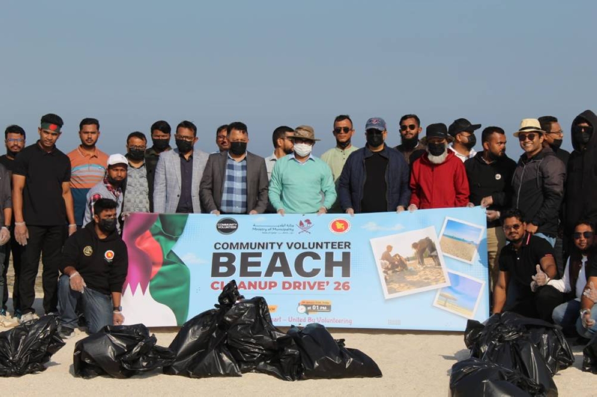 Community Volunteers Qatar in beach cleanup drive