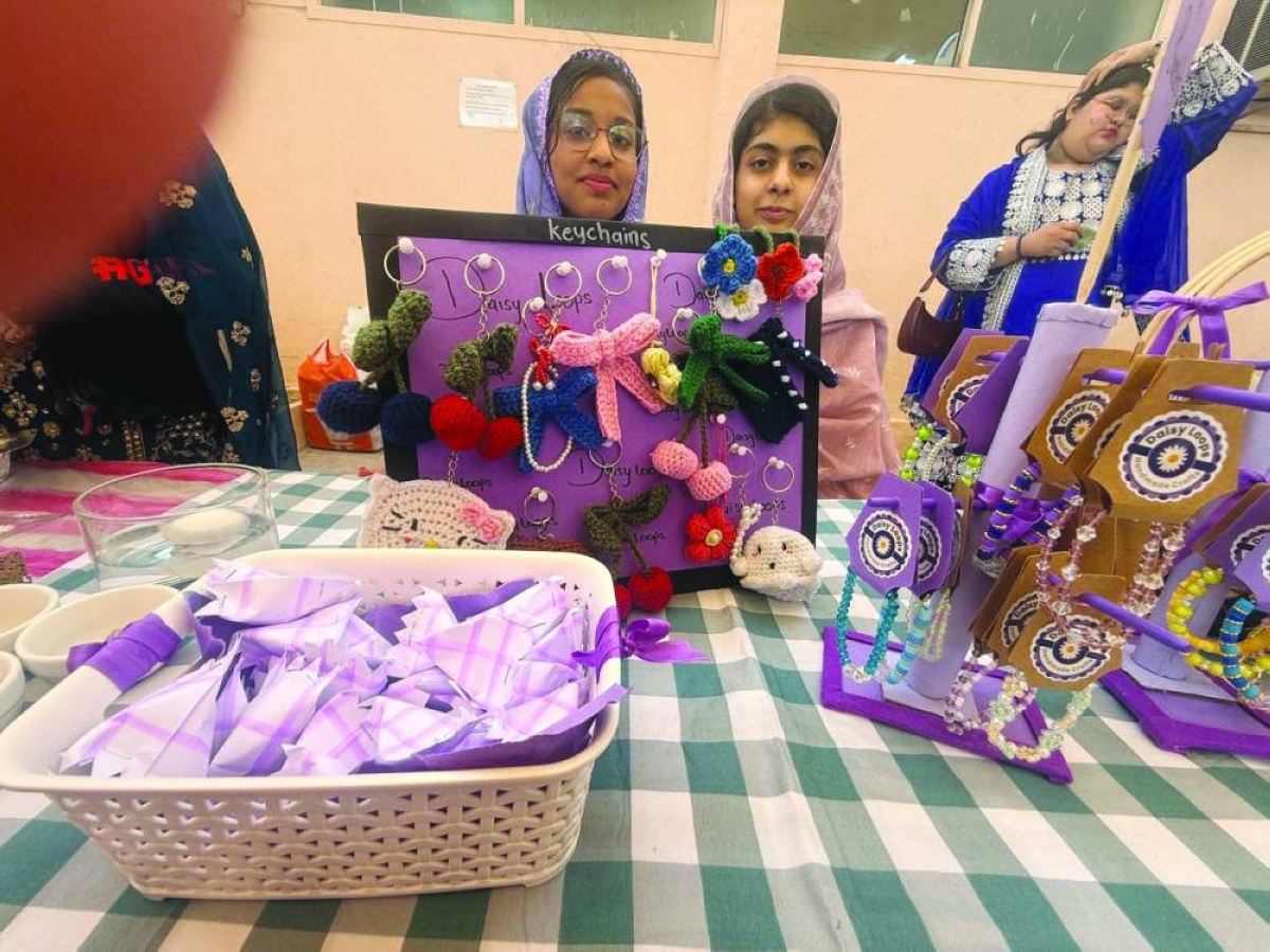 297c0401-dc52-4df0-9d9e-5bb4acf1dfd8