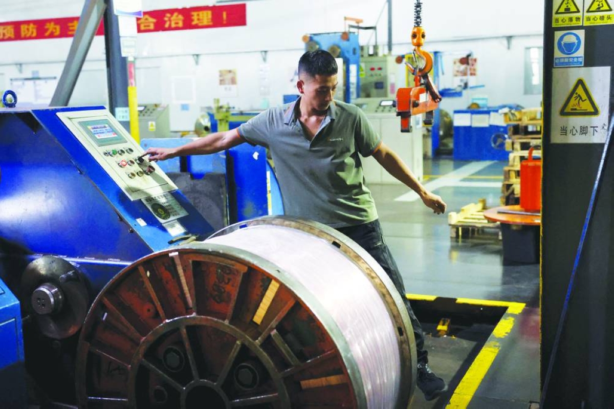 Global economy appears more resilient, better able to withstand crises: report