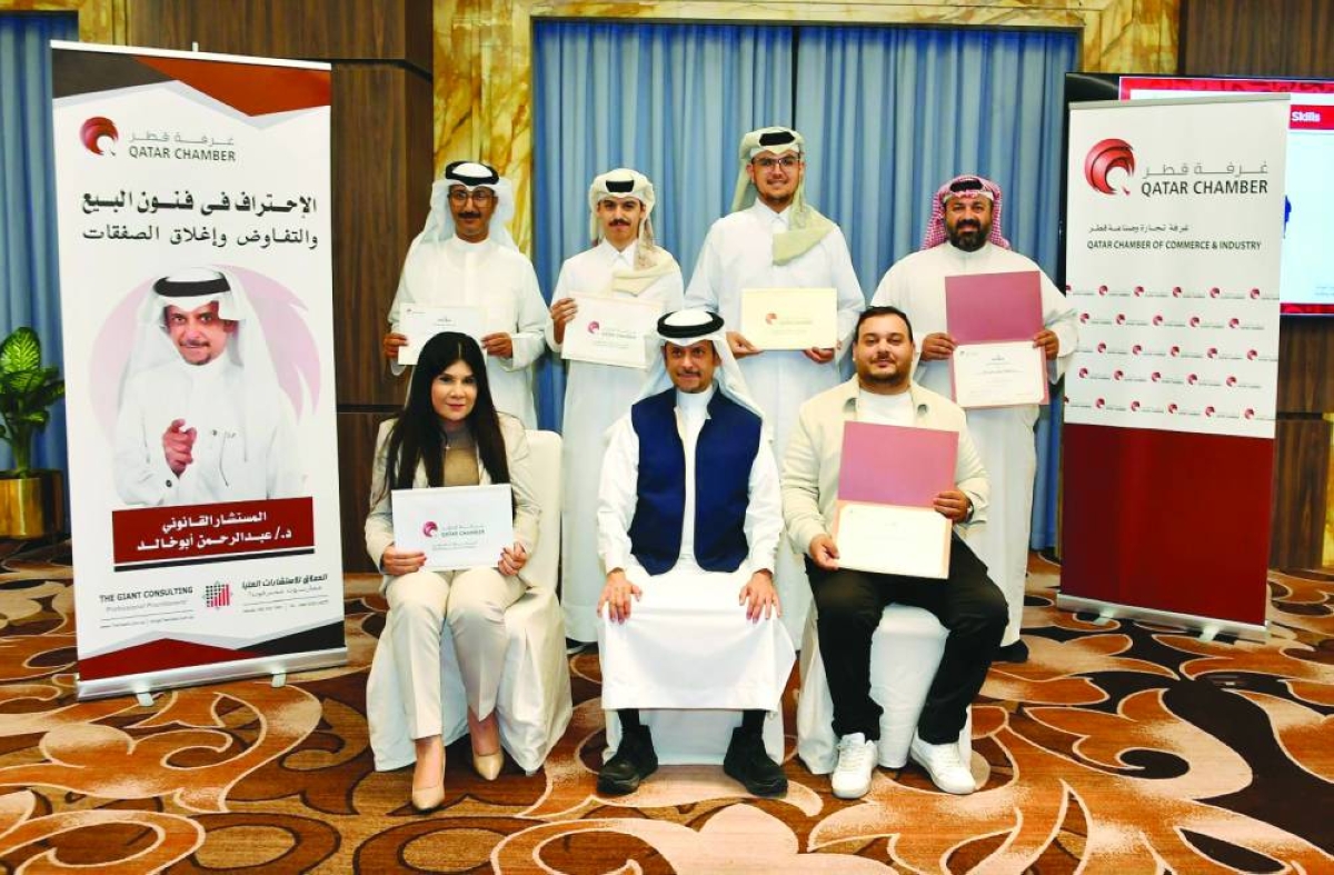 Qatar Chamber concludes sales, negotiation training