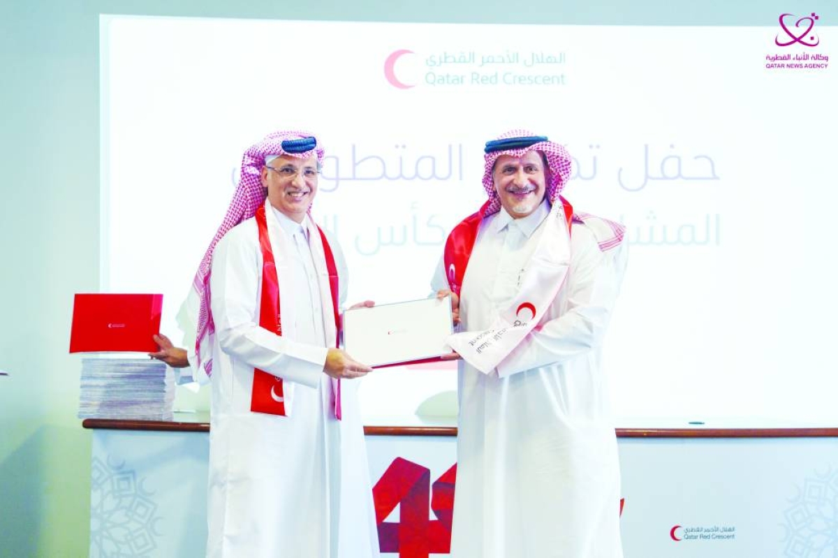 QRCS pays tributes to volunteers of FIFA Arab Cup Qatar 2025