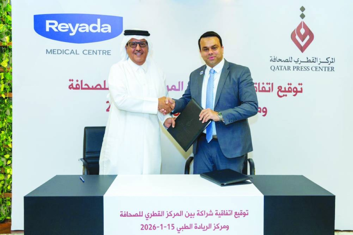QPC signs partnership agreement with Al Reyada Medical Centre