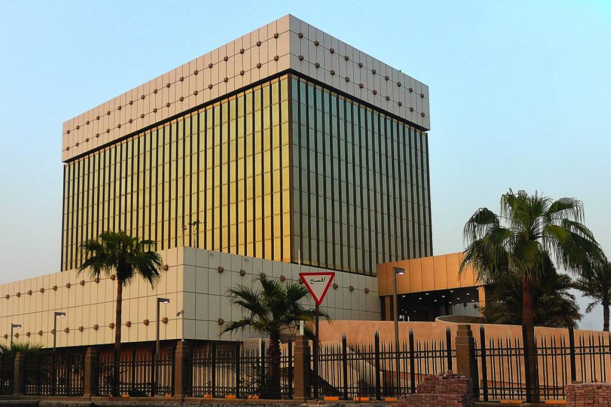 Qatar witnesses 66.19mn payment system transactions valued at QR20.09bn in December 2025: QCB