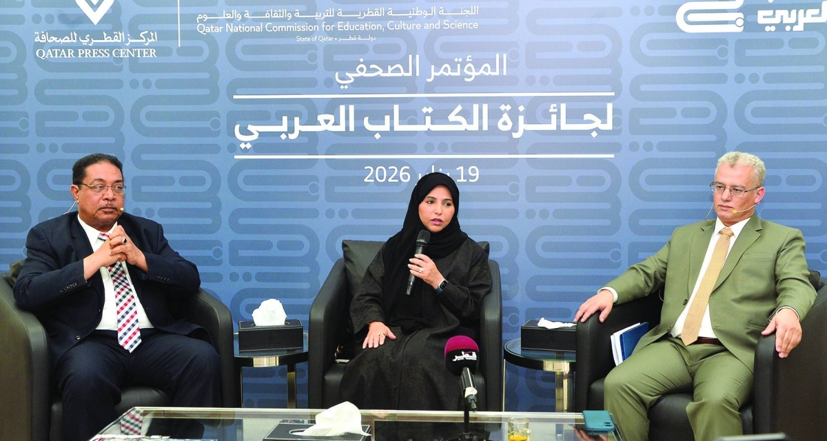 Dr Hanan al-Fayyad (centre) with other officials at the press conference.